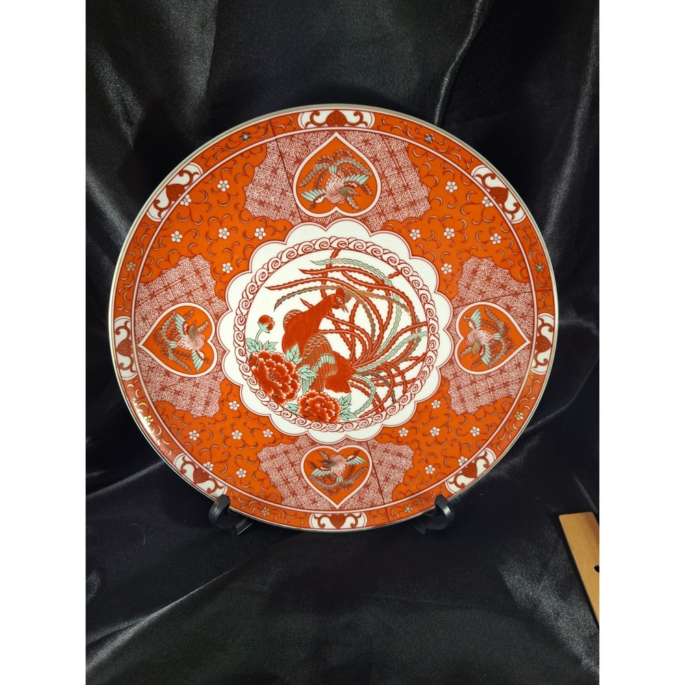 Japanese Imari Porcelain Phoenix Peony Charger Plate Red Gold M382 12 Inch